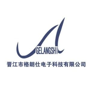 GELANGSHI 300x300.jpg logosu